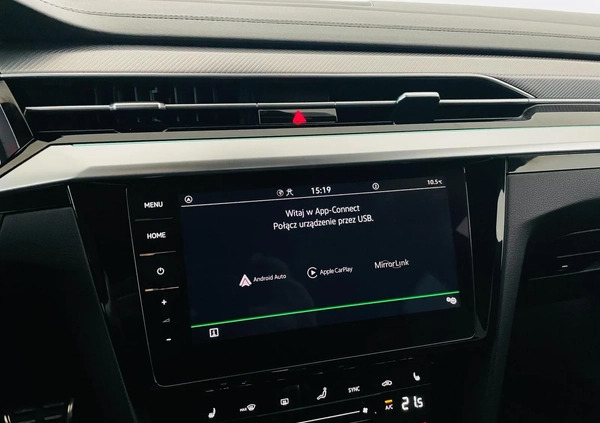 Volkswagen Arteon cena 189500 przebieg: 11740, rok produkcji 2023 z Suraż małe 631